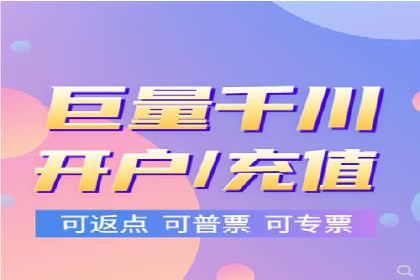 竞价推广策略调整：代运营公司的实战经验分享